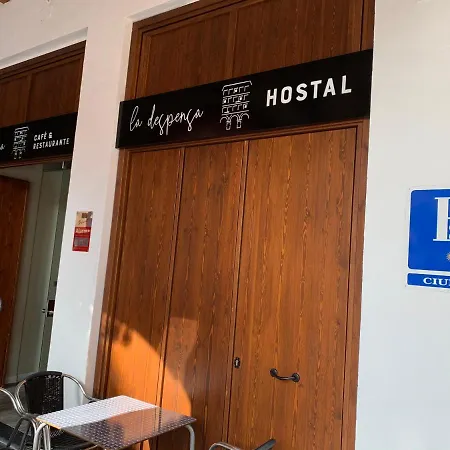 La Despensa De La Corredera Πανσιόν Κόρδοβα