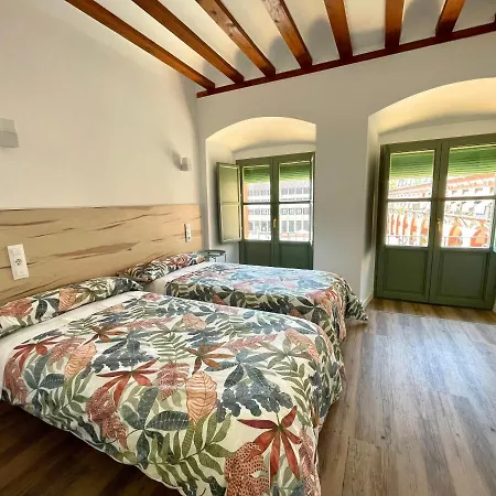 La Despensa De La Corredera * قرطبة